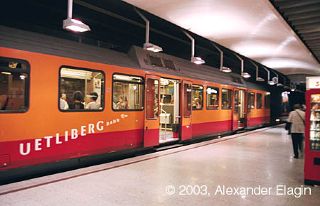 Подземная станция Hauptbahnhof